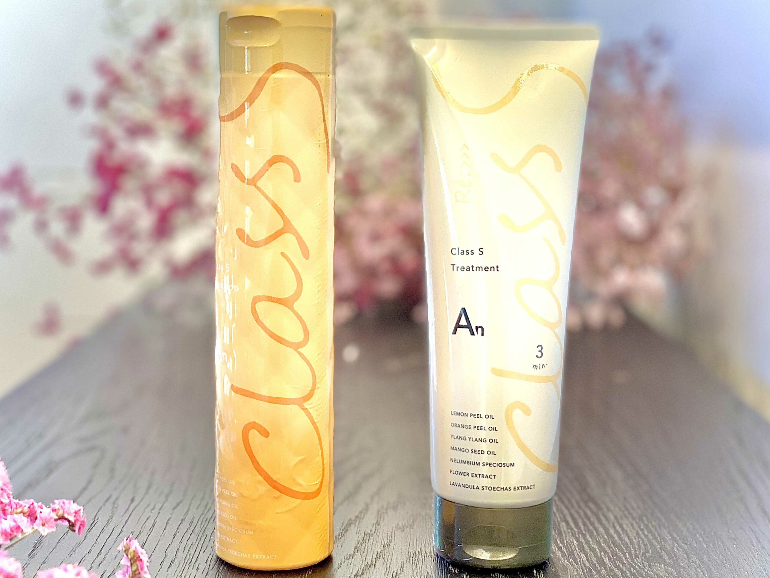 Re:>>> class S Airy natural Shampoo＆Treatment（ふんわり）